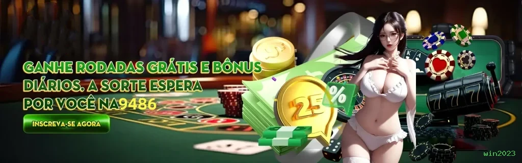 Conta win2023 sincronizada site e app