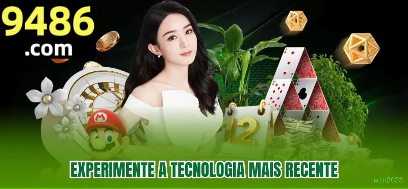 Configurações úteis dentro do app win2023